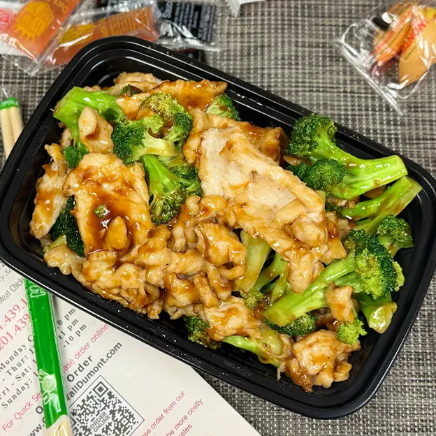 Chicken Broccoli at Great Wall, Chinese Restaurant in Dumont