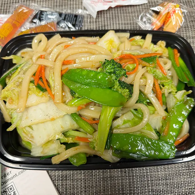 Vegetable Udon Stir Fried at Great Wall, Chinese Restaurant in Dumont