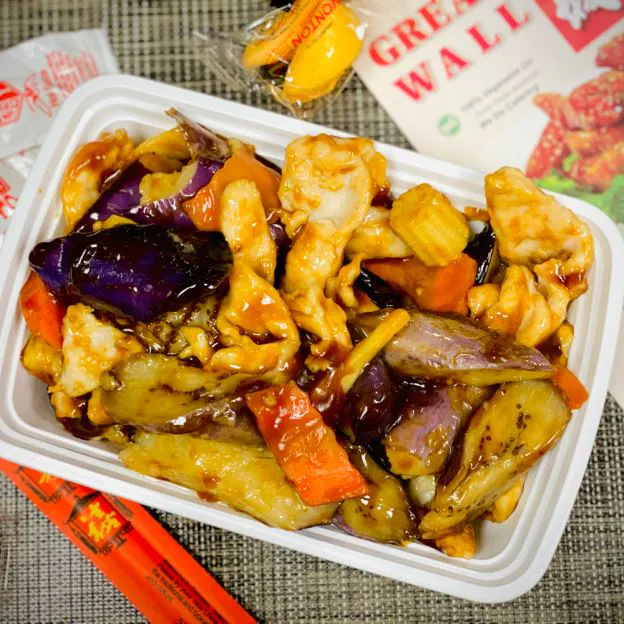Eggplant with Chicken at Great Wall, Chinese Restaurant in Dumont